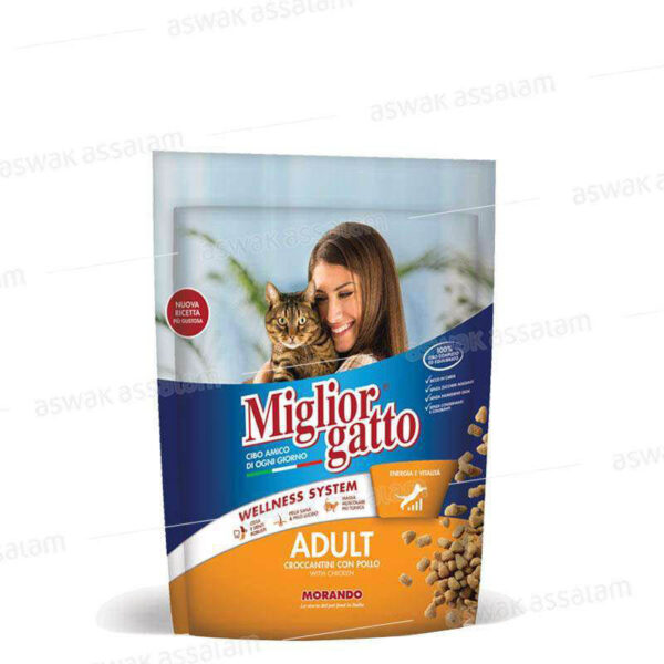 Morando professional poulet (morceaux) 400gr